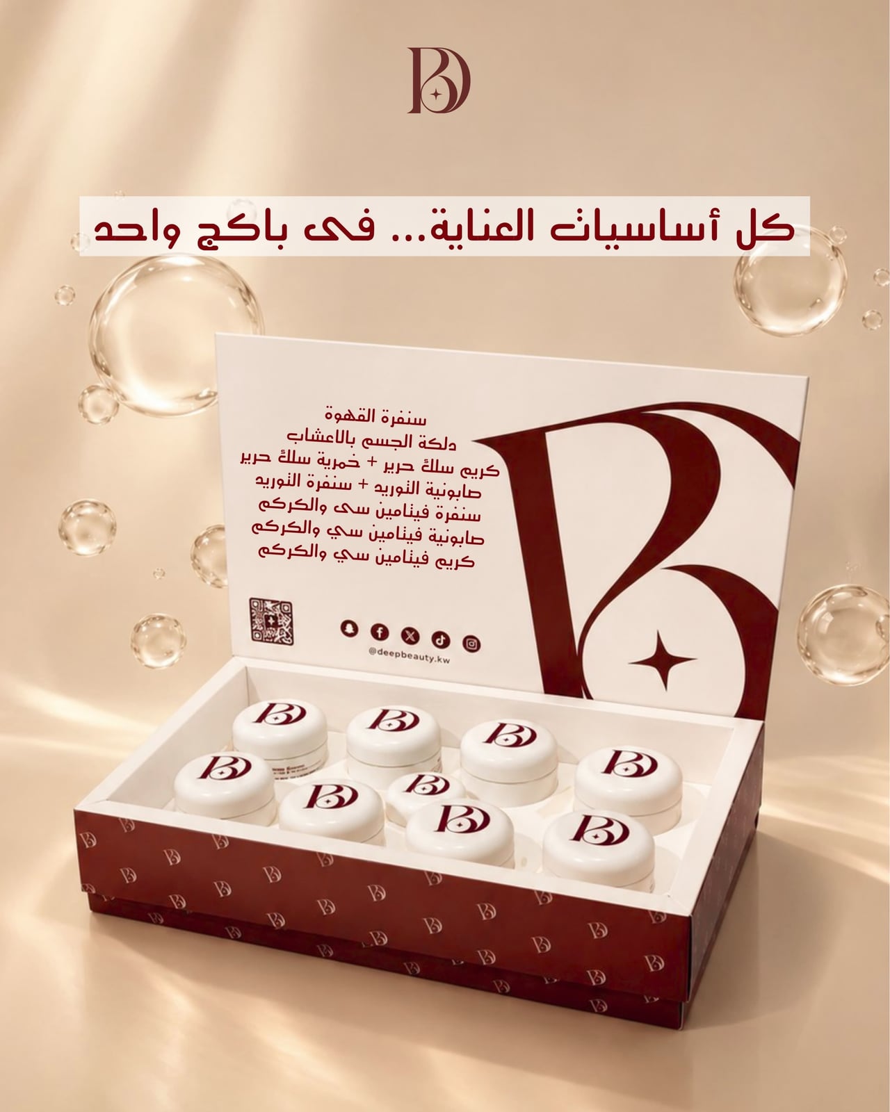بنر